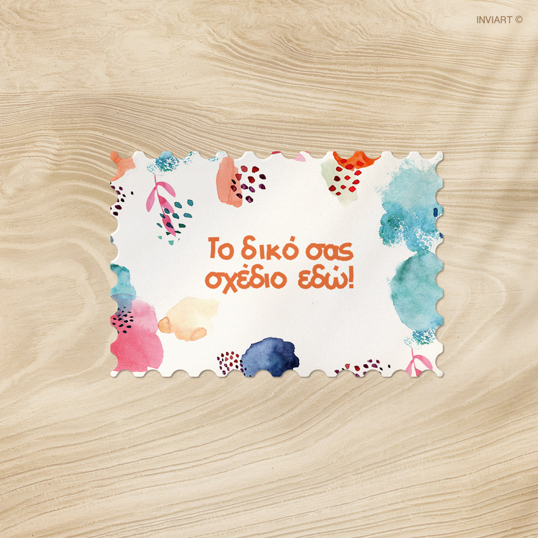 Αυτοκόλλητα βάπτισης Νο2