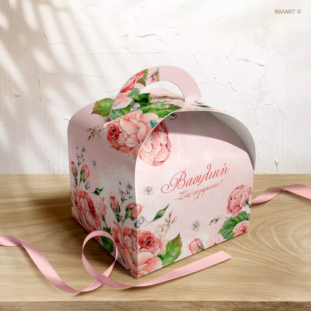 Μπομπονιέρα βάπτισης Τσαντάκι Flowers Λουλούδια