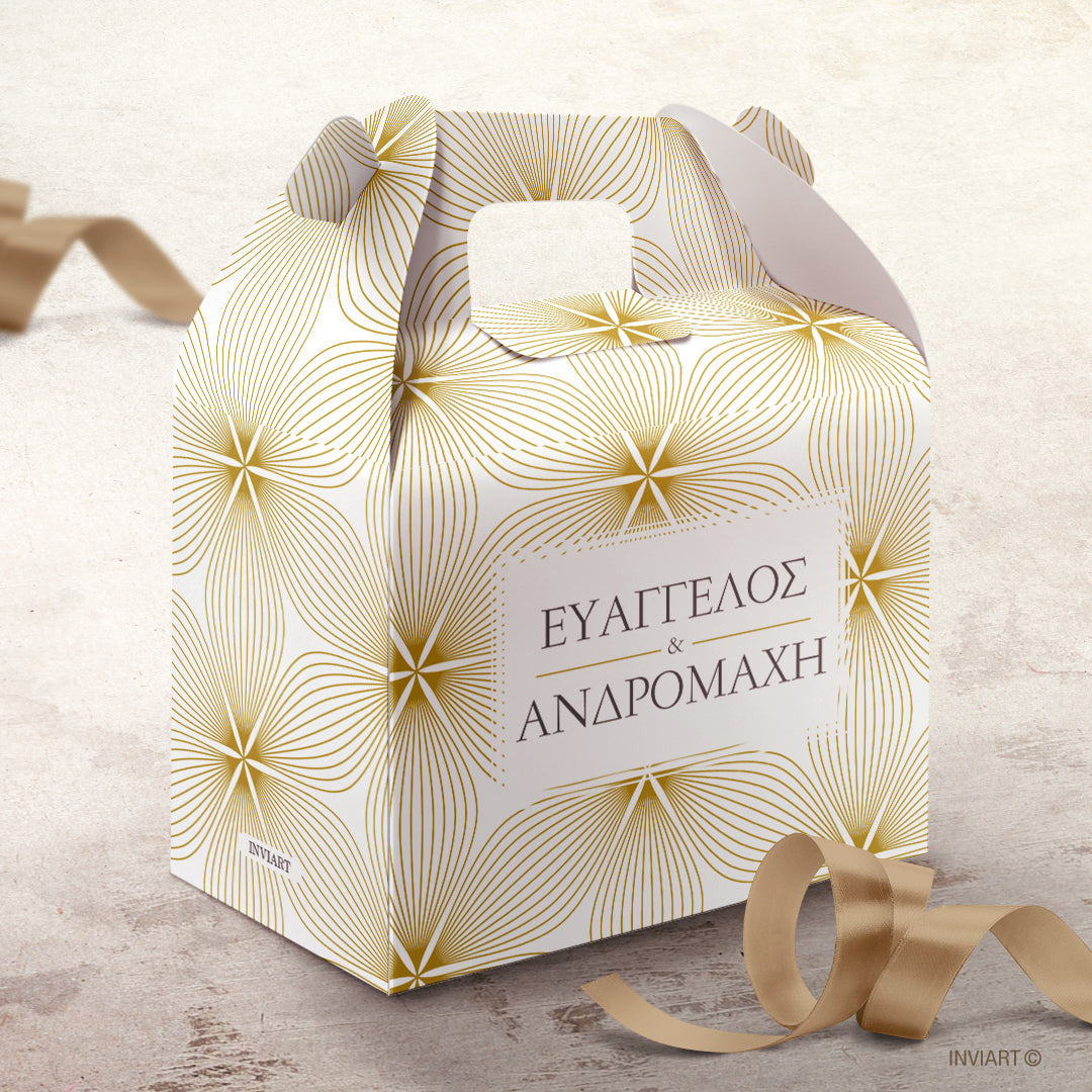 Κουτί μπομπονιέρας γάμου για κεράσματα