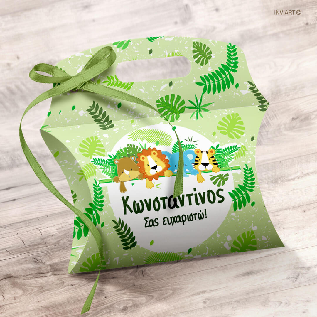 ΜΠΟΜΠΟΝΙΕΡΑ ΒΑΠΤΙΣΗΣ ΚΟΥΤΙ ΜΑΞΙΛΑΡΙ ΖΟΥΓΚΛΑ ΛΙΟΝΤΑΡΙ