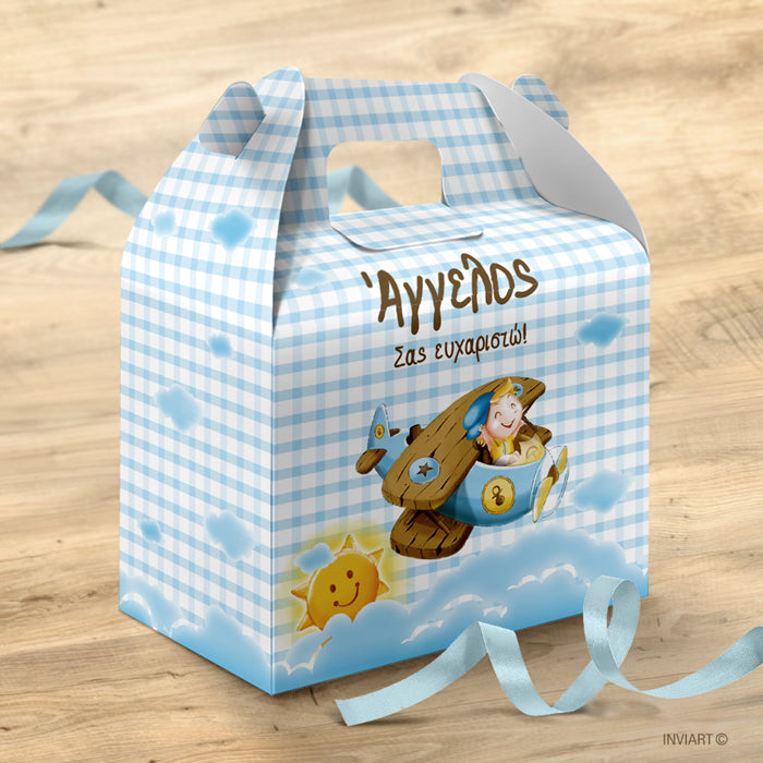 Κουτί μπομπονιέρας βάπτισης αεροπλανάκι