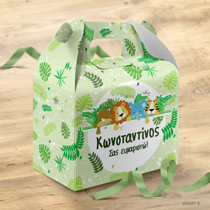 Κουτί μπομπονιέρας βάπτισης ζούγκλα ζωάκια