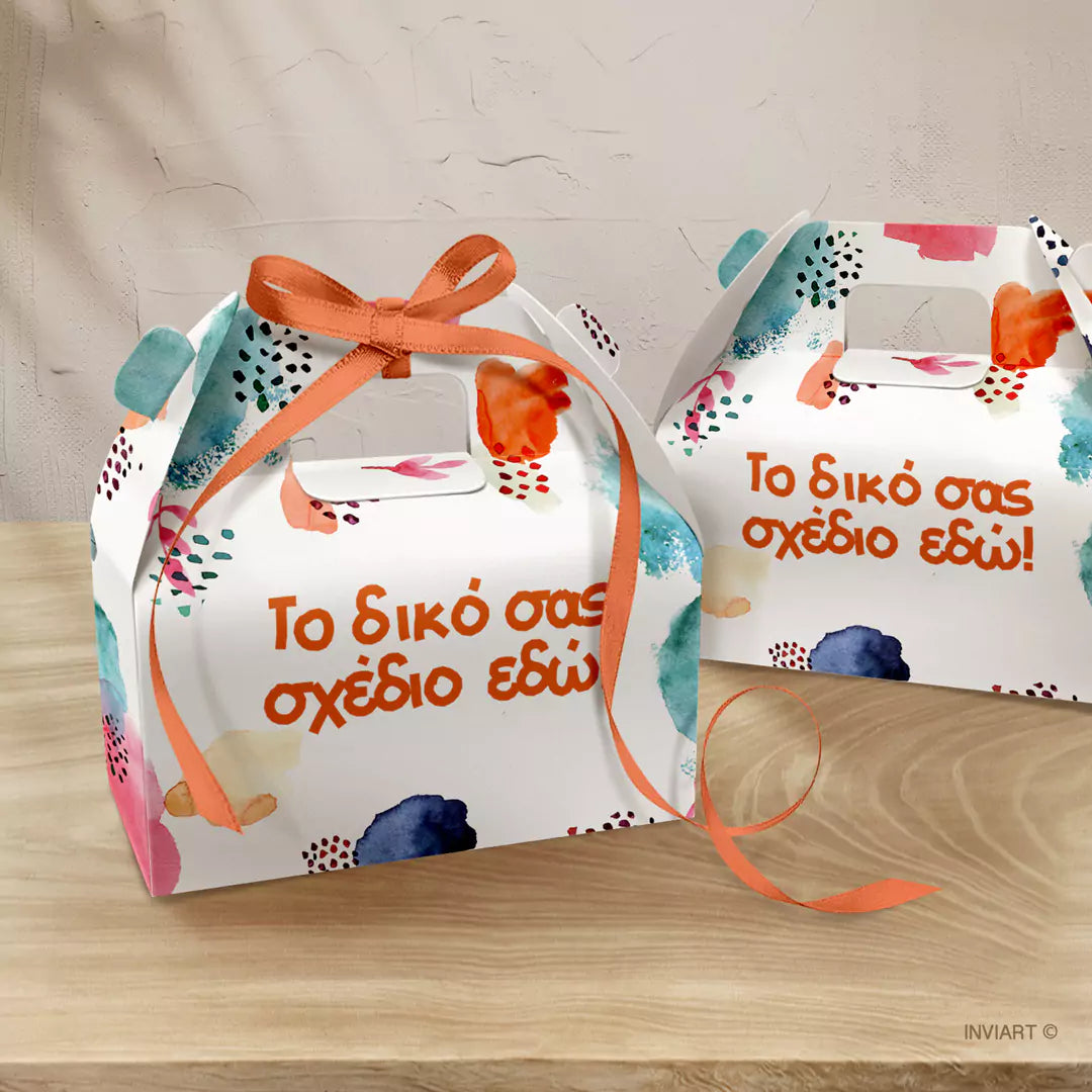 Μπομπονιέρα βάπτισης τσαντάκι (Κατά παραγγελία - Custom)