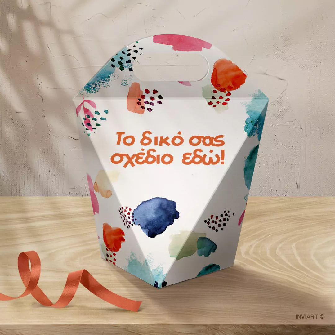 Μπομπονιέρα βάπτισης κουτί Τσάντα Μεγάλη (Κατά Παραγγελία - Custom)