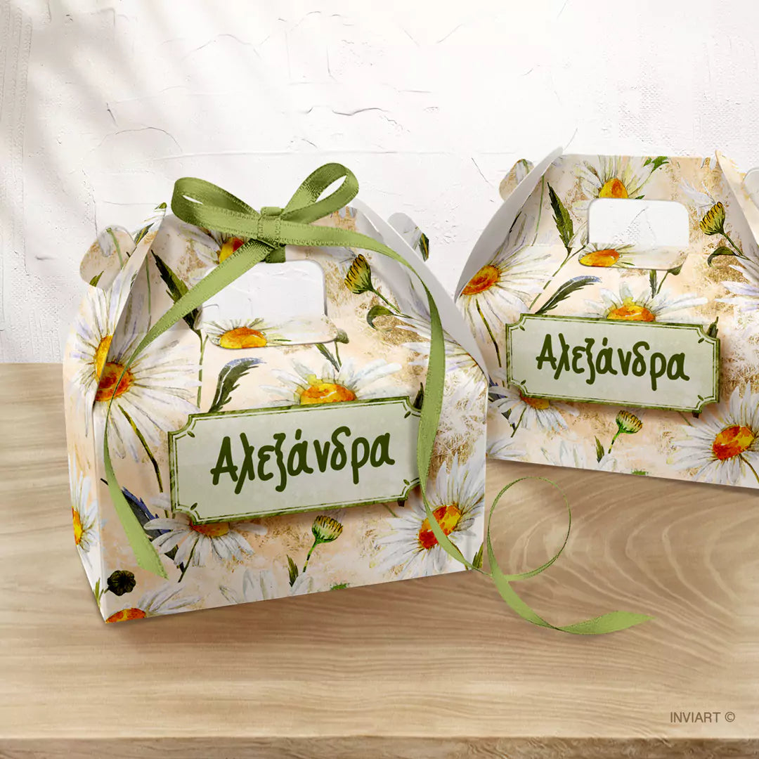 Μπομπονιέρα βάπτισης Μαργαρίτες τσαντάκι