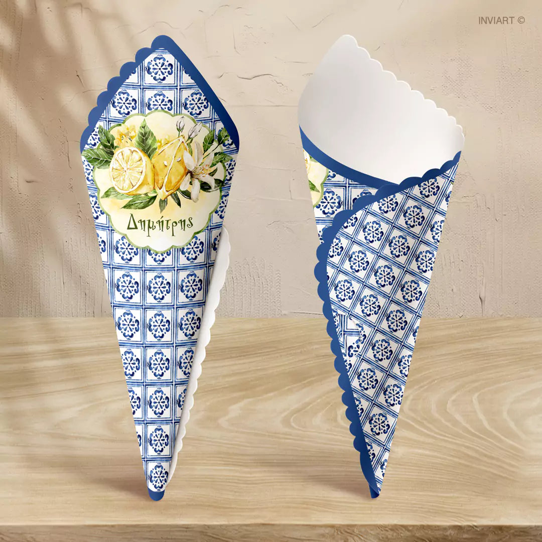 Χωνάκι βάπτισης Λεμόνια