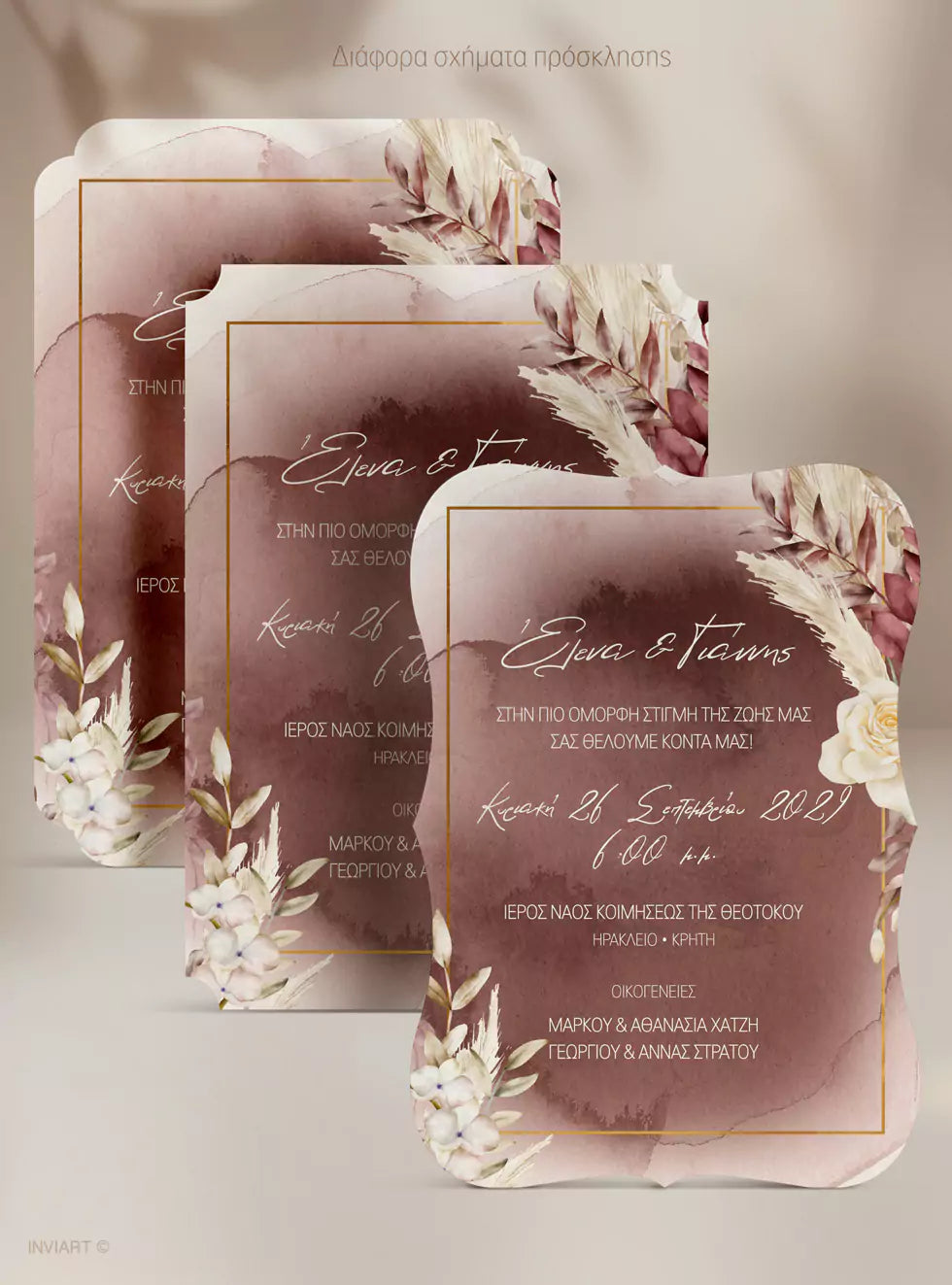 Προσκλητήριο γάμου Burgundy Roses