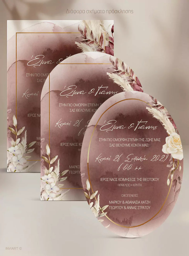 prosklitirio gamou Burgundy Roses