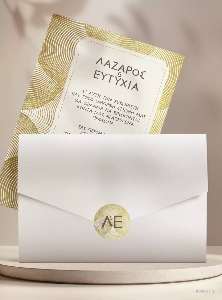 Προσκλητήριο γάμου κλασικό με χρυσούς κύκλους