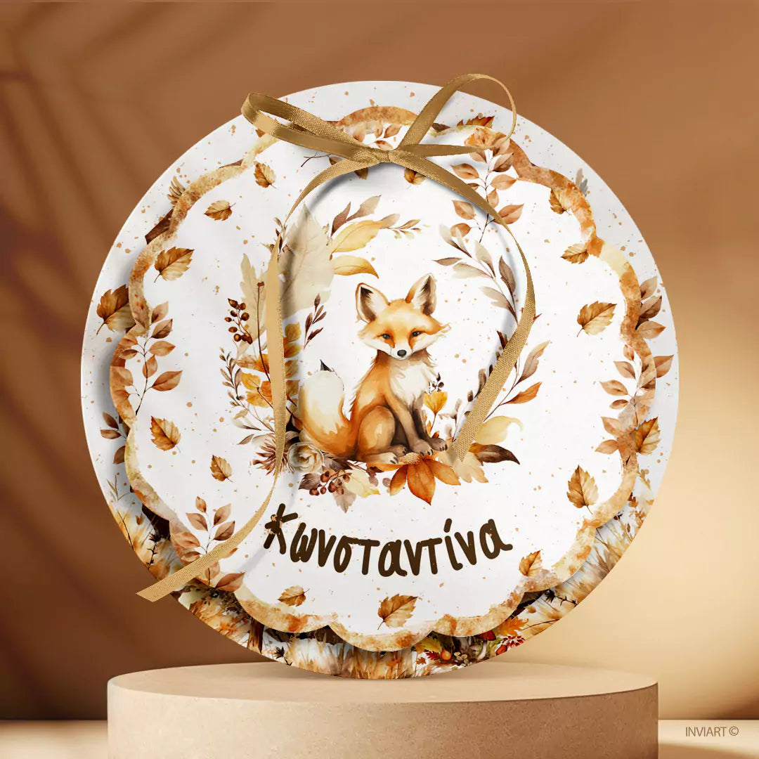 Προσκλητήριο βάπτισης με θέμα αλεπού και φθινοπωρινά φύλλα