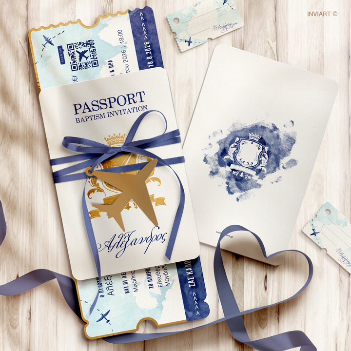 Προσκλητήριο βάπτισης με θέμα Passport Διαβατήριο