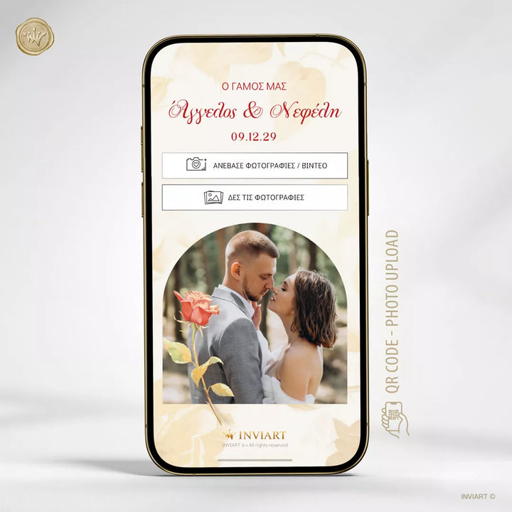 QR code για φωτογραφίες γάμου σε κάρτα με κόκκινα τριαντάφυλλα και online upload gallery
