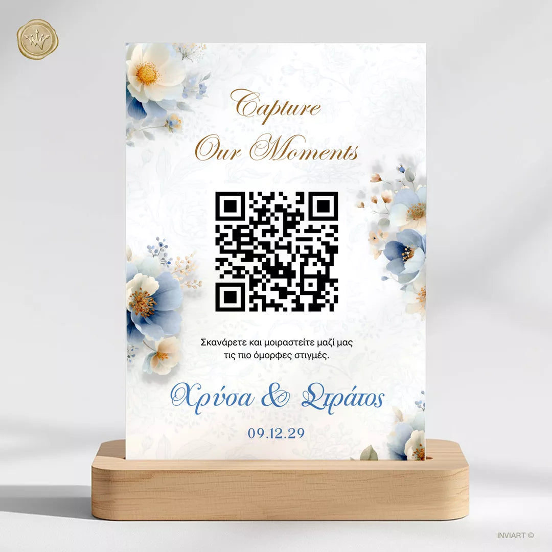 QR code για φωτογραφίες γάμου σε floral μπλε κάρτα με online upload gallery καλεσμένων