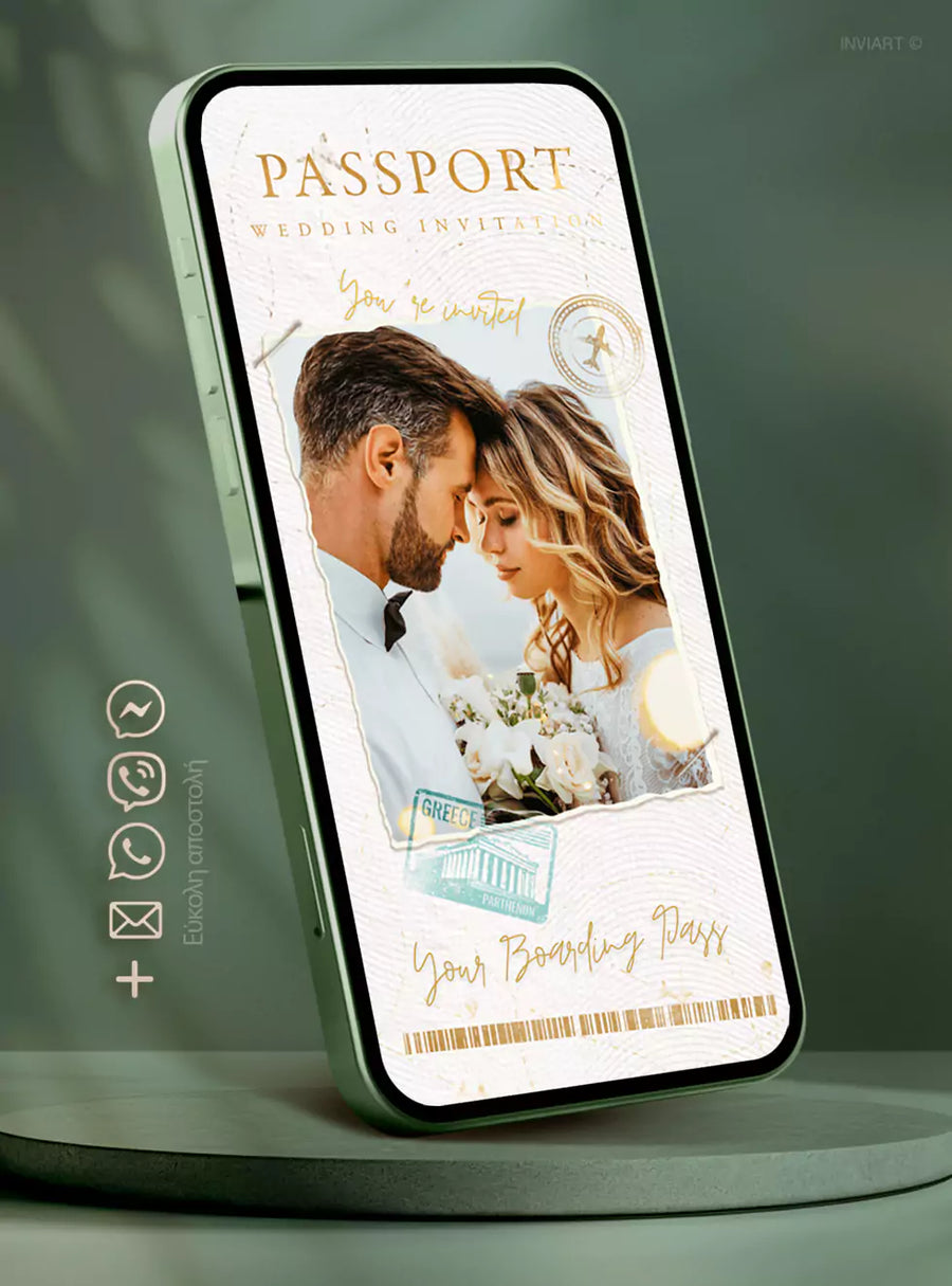Ιστοσελίδα γάμου με θέμα Passport
