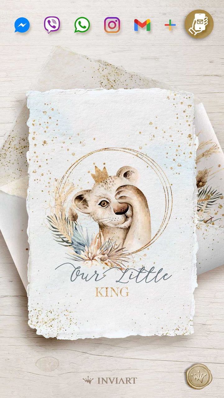 Ηλεκτρονικό Προσκλητήριο βάπτισης Lion King