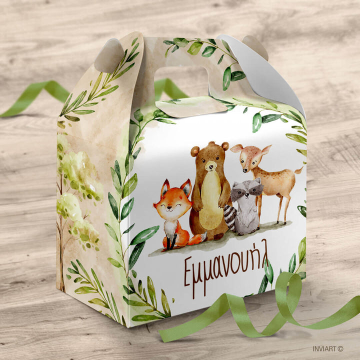 Μπομπονιέρα βάπτισης lunch box ζωάκια δάσους 