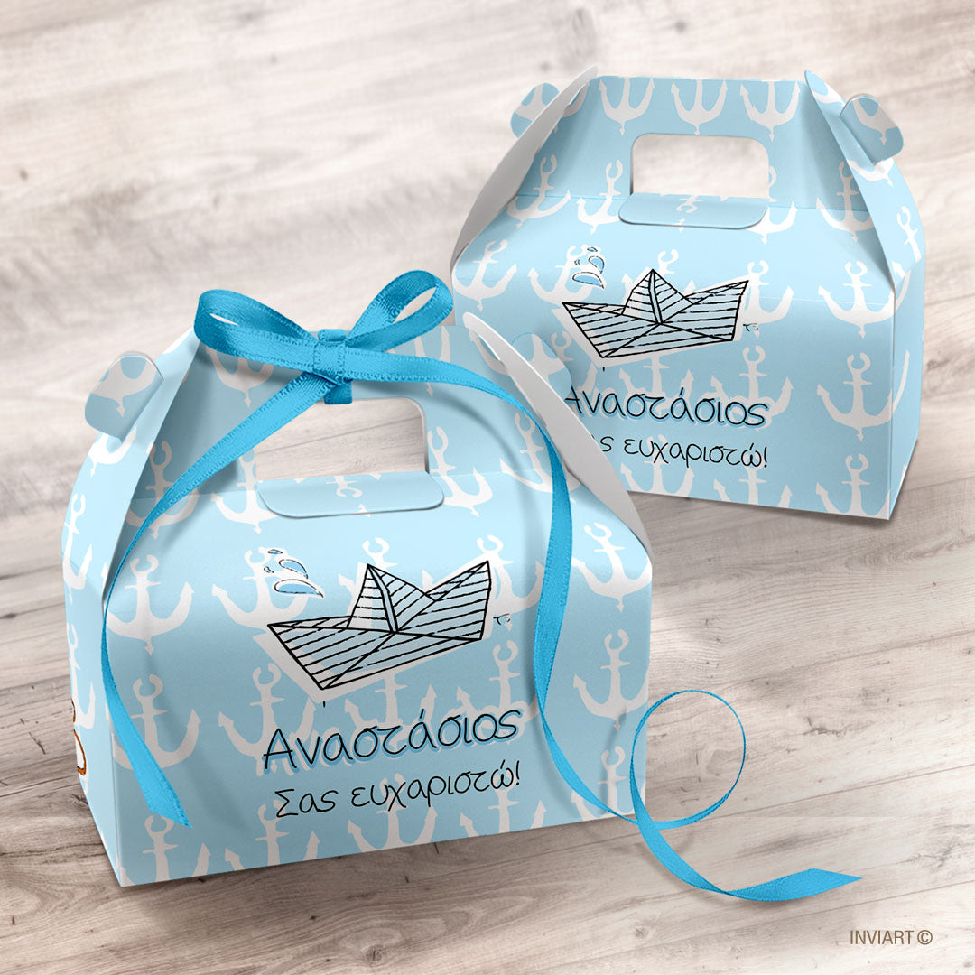 ΜΠΟΜΠΟΝΙΕΡΑ ΒΑΠΤΙΣΗΣ ΤΣΑΝΤΑΚΙ ΑΓΚΥΡΑ