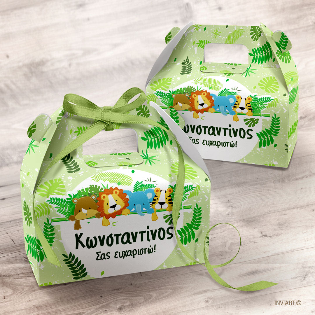 ΜΠΟΜΠΟΝΙΕΡΑ ΒΑΠΤΙΣΗΣ ΖΩΑΚΙΑ ΤΣΑΝΤΑΚΙ