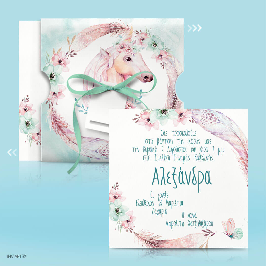 Glitter foil στο κέρατο μονόκερου και φιόγκος μέντας