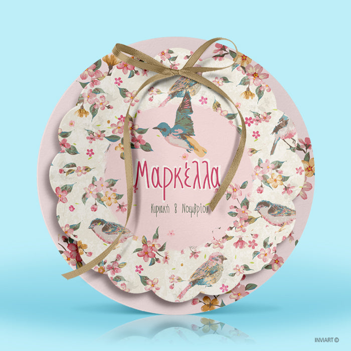 Χειροποιήτο Προσκλητήριο βάπτισης sweet bird