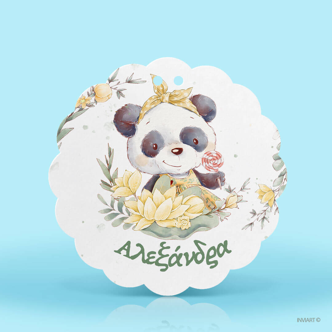 ΒΑΠΤΙΣΗ PANDA - ΠΑΝΤΑ