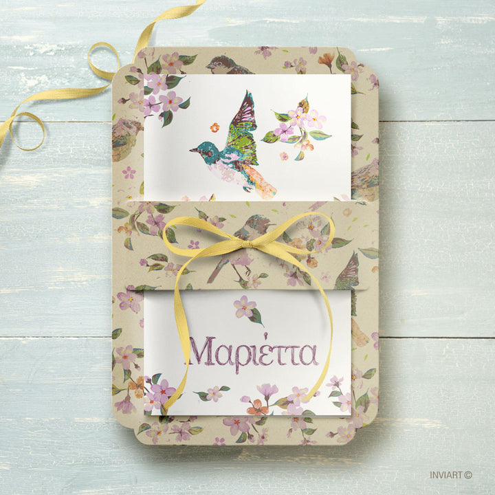 ΠΡΟΣΚΛΗΤΗΡΙΟ ΒΑΠΤΙΣΗΣ SWEET BIRD
